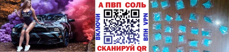 KRAKEN онион  Одинцово  Альфа ПВП крисы CK 