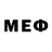 Мефедрон 4 MMC dymontiger
