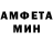 Меф мяу мяу Rustam Saryyev