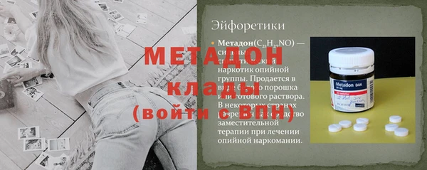 МДПВ Верхнеуральск