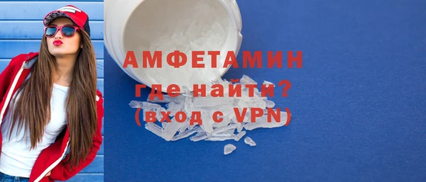 твердый Верея