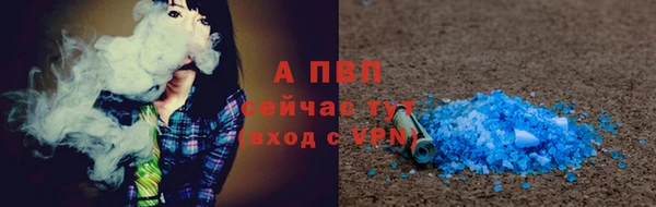 MDMA Верхний Тагил