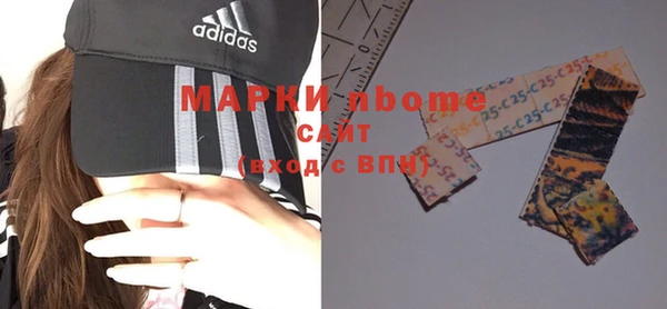 МДПВ Верхнеуральск