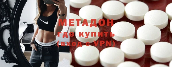 МДПВ Верхнеуральск