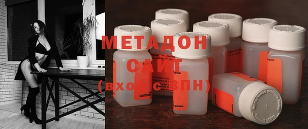марки lsd Бугульма