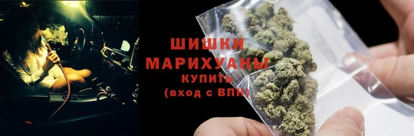 твердый Верея