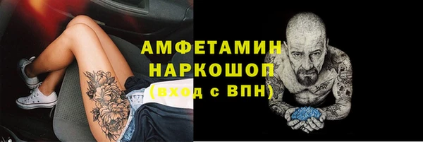 МДПВ Верхнеуральск
