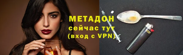 твердый Верея