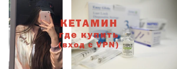 MDMA Верхний Тагил