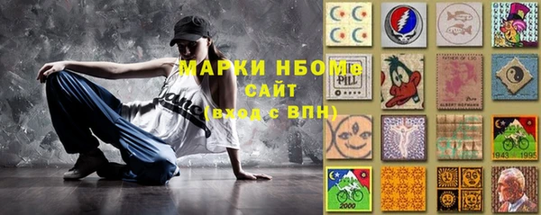 МДПВ Верхнеуральск