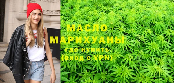 твердый Верея