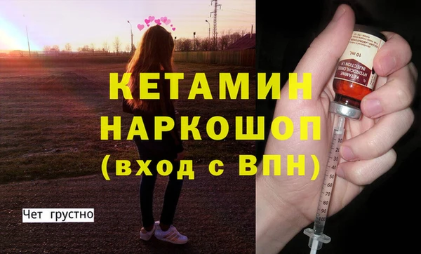 МДПВ Верхнеуральск