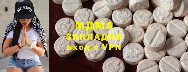 прущая мука Бронницы