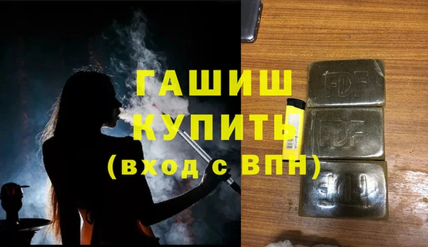прущая мука Бронницы