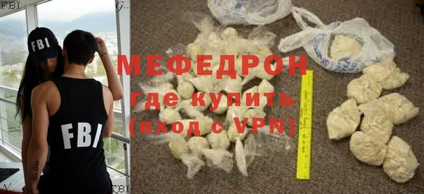 марки lsd Бугульма