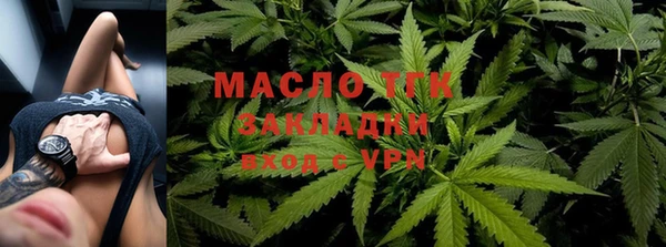 твердый Верея
