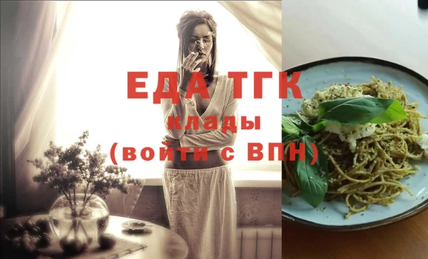 твердый Верея
