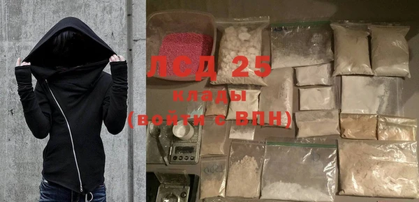 MDMA Верхний Тагил