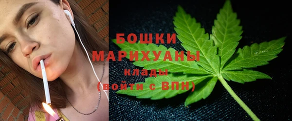 прущая мука Бронницы