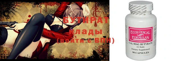 твердый Верея