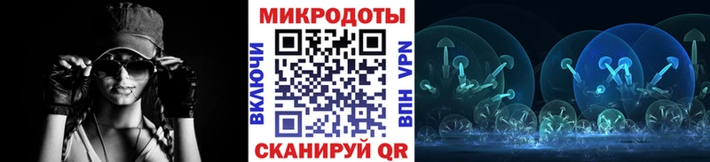 ссылка на мегу рабочий сайт  где найти наркотики  Одинцово  Псилоцибиновые грибы Magic Shrooms 